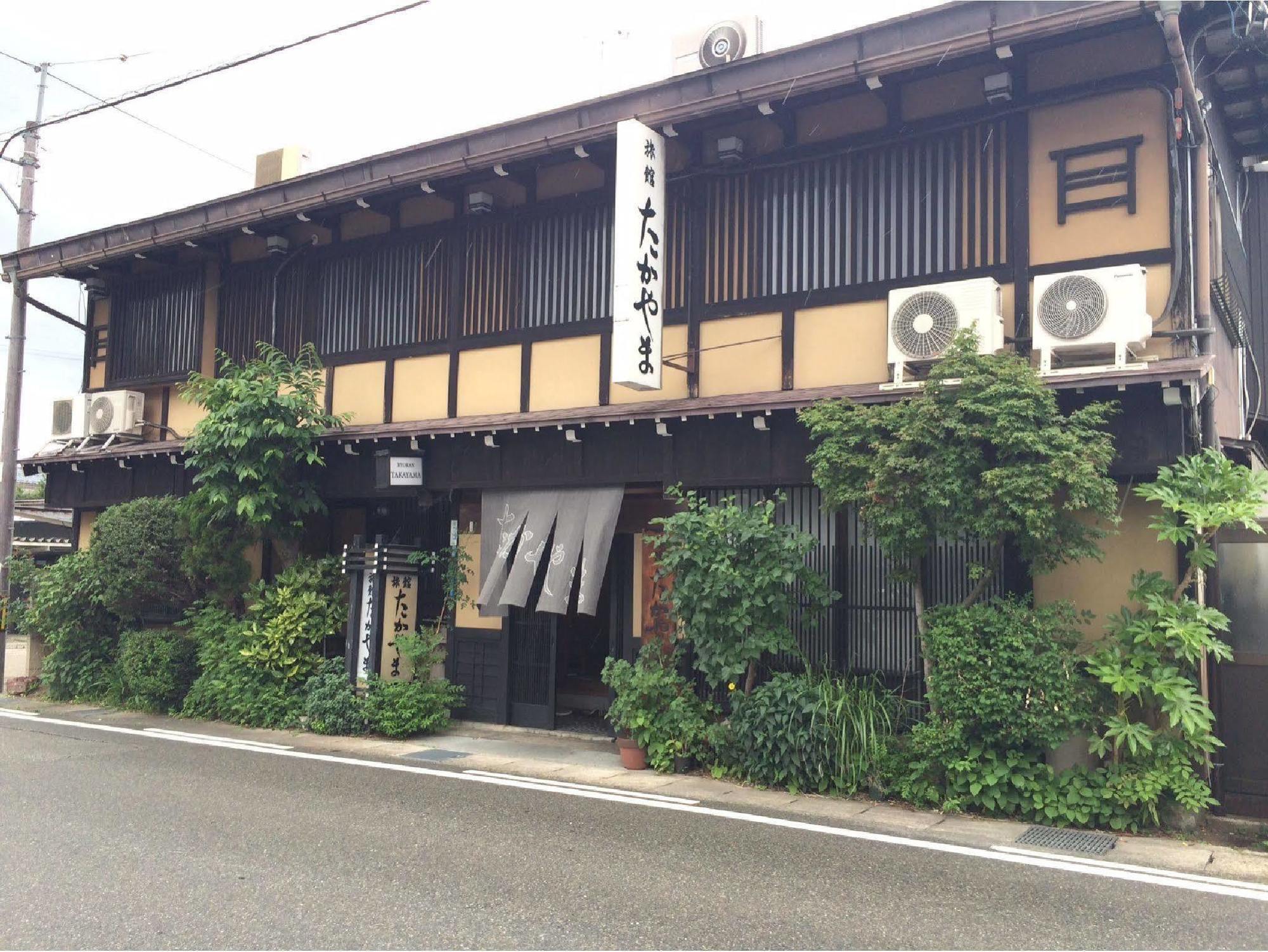 Ryokan Takayama Takayama  Dış mekan fotoğraf