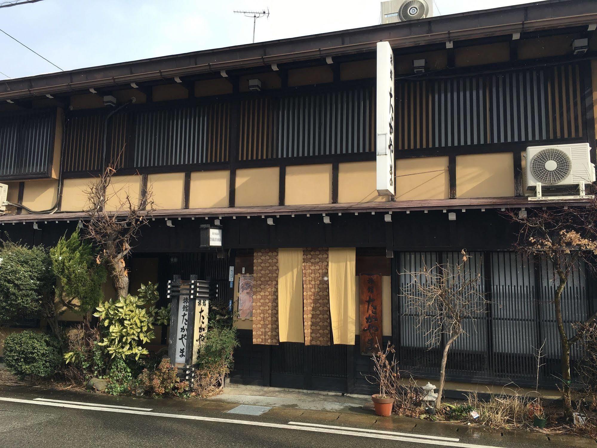 Ryokan Takayama Takayama  Dış mekan fotoğraf