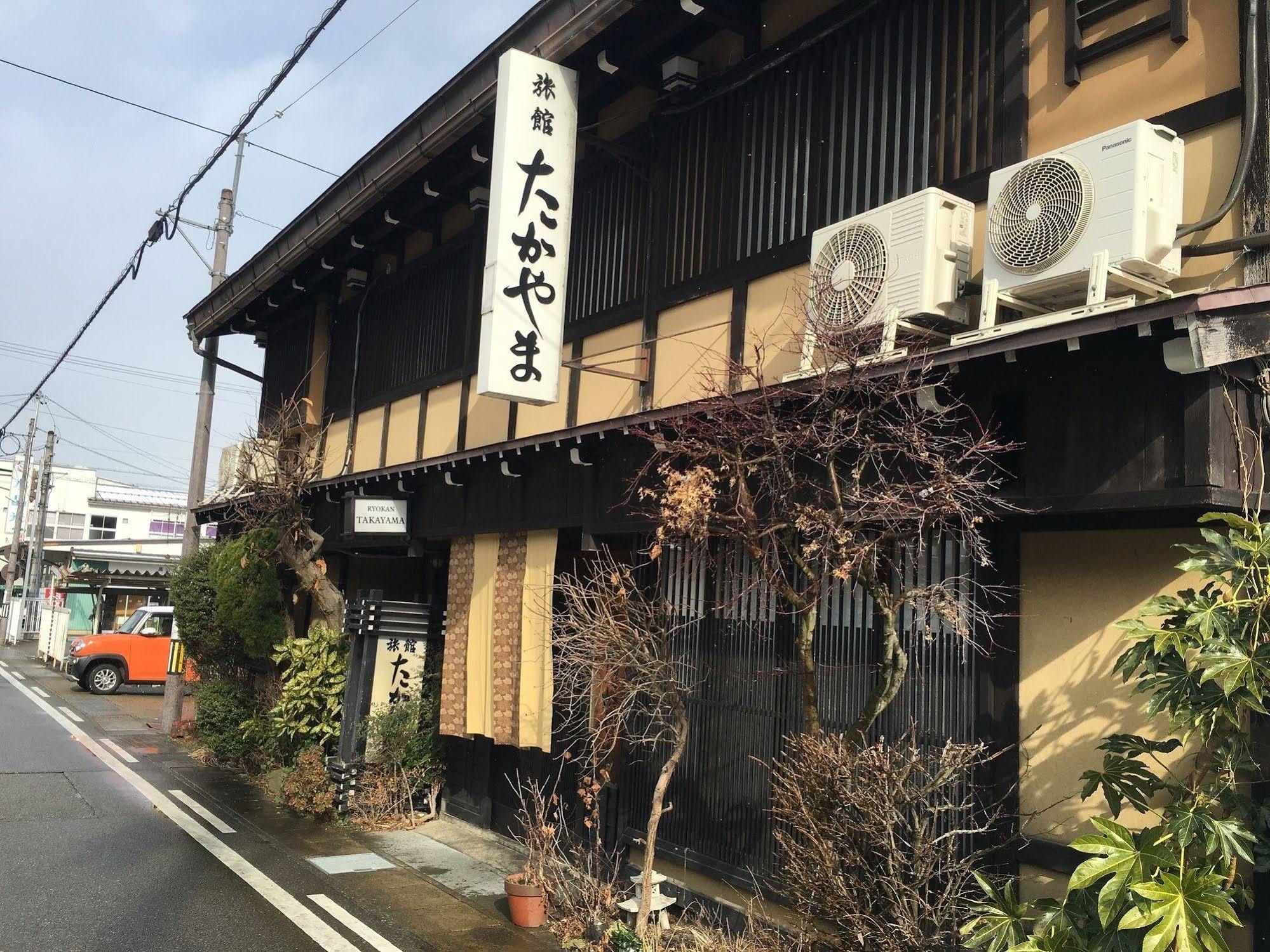 Ryokan Takayama Takayama  Dış mekan fotoğraf